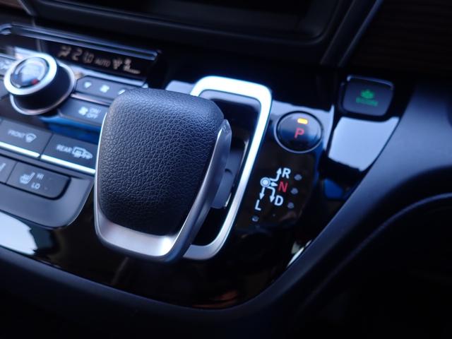 フリードハイブリッド ハイブリッド・クロスター　ブラックスタイル　純正９型ナビゲーション　ＣＤ録音　ＤＶＤ再生　フルセグ　Ｂｌｕｅｔｏｏｔｈオーディオ　カープレイ対応　バックモニター　ホンダセンシング　ＡＣＣ　レーンキープ　両側パワースライドドア　ＥＴＣ（35枚目）