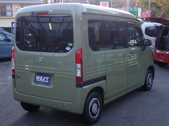 N-VAN+スタイル ファン・ホンダセンシング 純正ナビゲーション バックカメラ ビルドインETC 前後ドライブレコーダー ステアリングリモコン フルセグTV DVD再生 bluetoothオーディオ(15枚目)