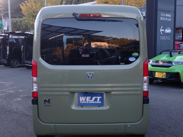 N-VAN+スタイル ファン・ホンダセンシング 純正ナビゲーション バックカメラ ビルドインETC 前後ドライブレコーダー ステアリングリモコン フルセグTV DVD再生 bluetoothオーディオ(16枚目)