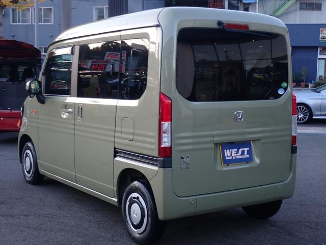N-VAN+スタイル ファン・ホンダセンシング 純正ナビゲーション バックカメラ ビルドインETC 前後ドライブレコーダー ステアリングリモコン フルセグTV DVD再生 bluetoothオーディオ(17枚目)