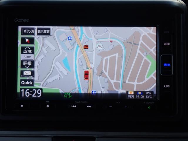 N-VAN+スタイル ファン・ホンダセンシング 純正ナビゲーション バックカメラ ビルドインETC 前後ドライブレコーダー ステアリングリモコン フルセグTV DVD再生 bluetoothオーディオ(24枚目)