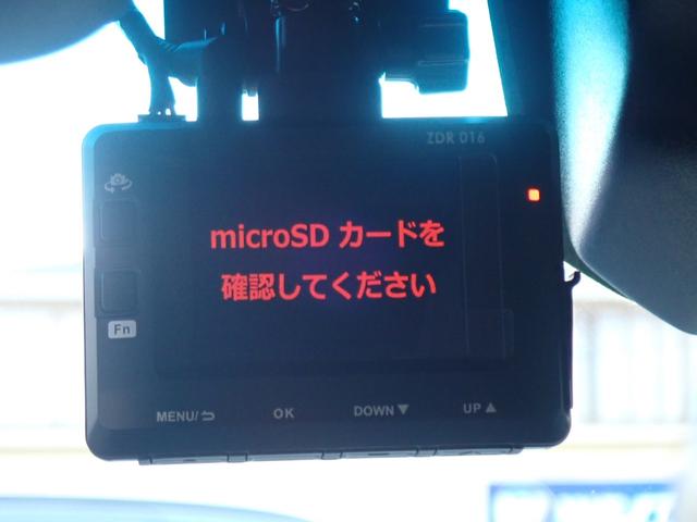 N-VAN+スタイル ファン・ホンダセンシング 純正ナビゲーション バックカメラ ビルドインETC 前後ドライブレコーダー ステアリングリモコン フルセグTV DVD再生 bluetoothオーディオ(25枚目)