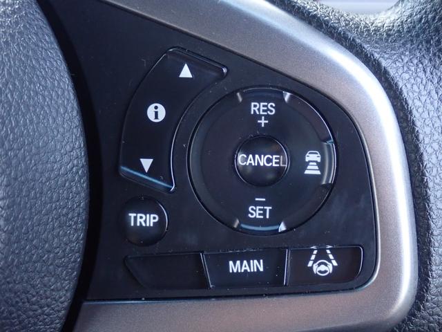 N-VAN+スタイル ファン・ホンダセンシング 純正ナビゲーション バックカメラ ビルドインETC 前後ドライブレコーダー ステアリングリモコン フルセグTV DVD再生 bluetoothオーディオ(31枚目)