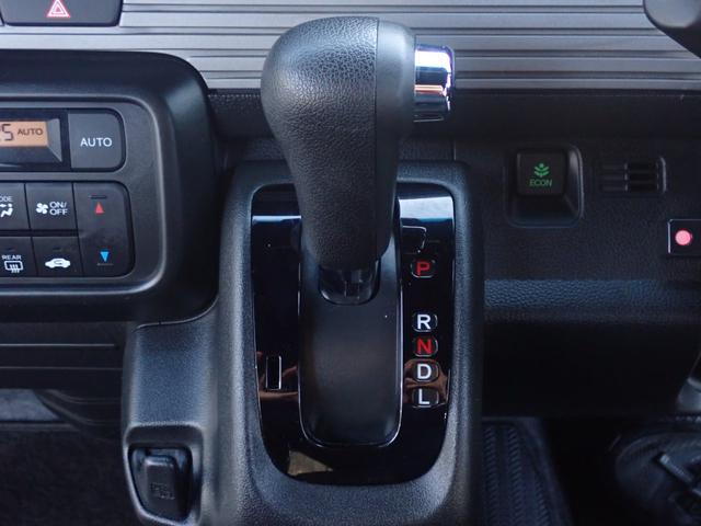 N-VAN+スタイル ファン・ホンダセンシング 純正ナビゲーション バックカメラ ビルドインETC 前後ドライブレコーダー ステアリングリモコン フルセグTV DVD再生 bluetoothオーディオ(35枚目)