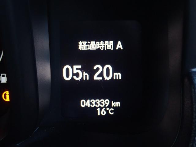 N-VAN+スタイル ファン・ホンダセンシング 純正ナビゲーション バックカメラ ビルドインETC 前後ドライブレコーダー ステアリングリモコン フルセグTV DVD再生 bluetoothオーディオ(39枚目)