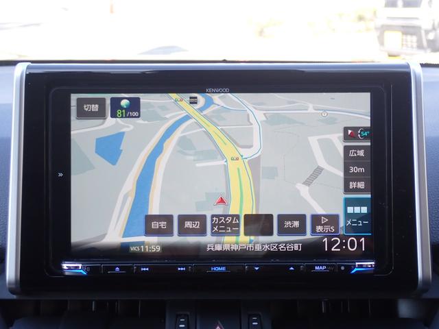 ＲＡＶ４ アドベンチャー　社外９インチナビ　トヨタセーフティセンス　ソフトレザーシート　ビルドインＥＴＣ　パワーバックドア　バックカメラ　前後ドライブレコーダー　ルーフレール　スマートルームミラー（22枚目）