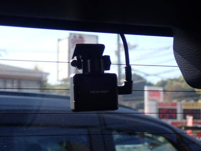 ＲＡＶ４ アドベンチャー　社外９インチナビ　トヨタセーフティセンス　ソフトレザーシート　ビルドインＥＴＣ　パワーバックドア　バックカメラ　前後ドライブレコーダー　ルーフレール　スマートルームミラー（26枚目）