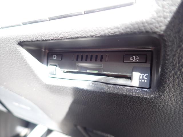 ＲＡＶ４ アドベンチャー　社外９インチナビ　トヨタセーフティセンス　ソフトレザーシート　ビルドインＥＴＣ　パワーバックドア　バックカメラ　前後ドライブレコーダー　ルーフレール　スマートルームミラー（31枚目）