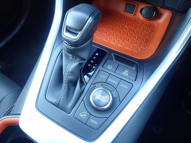 ＲＡＶ４ アドベンチャー　社外９インチナビ　トヨタセーフティセンス　ソフトレザーシート　ビルドインＥＴＣ　パワーバックドア　バックカメラ　前後ドライブレコーダー　ルーフレール　スマートルームミラー（33枚目）