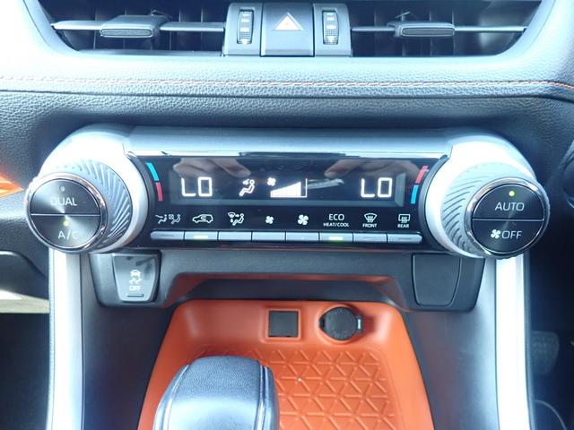 ＲＡＶ４ アドベンチャー　社外９インチナビ　トヨタセーフティセンス　ソフトレザーシート　ビルドインＥＴＣ　パワーバックドア　バックカメラ　前後ドライブレコーダー　ルーフレール　スマートルームミラー（34枚目）