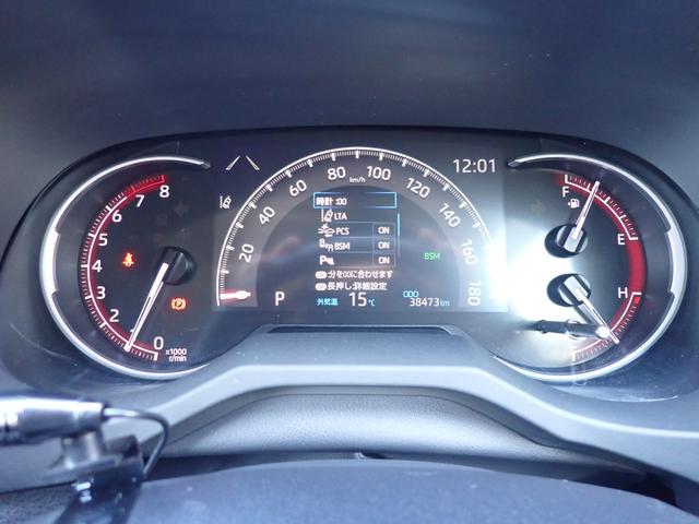 ＲＡＶ４ アドベンチャー　社外９インチナビ　トヨタセーフティセンス　ソフトレザーシート　ビルドインＥＴＣ　パワーバックドア　バックカメラ　前後ドライブレコーダー　ルーフレール　スマートルームミラー（44枚目）