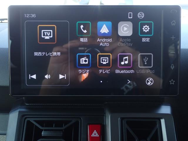 タフト Ｇターボ　ダーククロムベンチャー　スカイルーフ　社外ディスプレイオーディオ　カープレイ対応　バックカメラ　前席シートヒーター　コーナーセンサー　オートホ　ールド　レーダークルーズ　ＨＤＭＩ　純正１５インチＡＷ（29枚目）