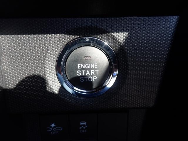 タフト Ｇターボ　ダーククロムベンチャー　スカイルーフ　社外ディスプレイオーディオ　カープレイ対応　バックカメラ　前席シートヒーター　コーナーセンサー　オートホ　ールド　レーダークルーズ　ＨＤＭＩ　純正１５インチＡＷ（34枚目）