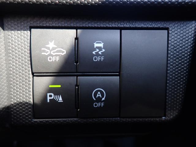 タフト Ｇターボ　ダーククロムベンチャー　スカイルーフ　社外ディスプレイオーディオ　カープレイ対応　バックカメラ　前席シートヒーター　コーナーセンサー　オートホ　ールド　レーダークルーズ　ＨＤＭＩ　純正１５インチＡＷ（35枚目）