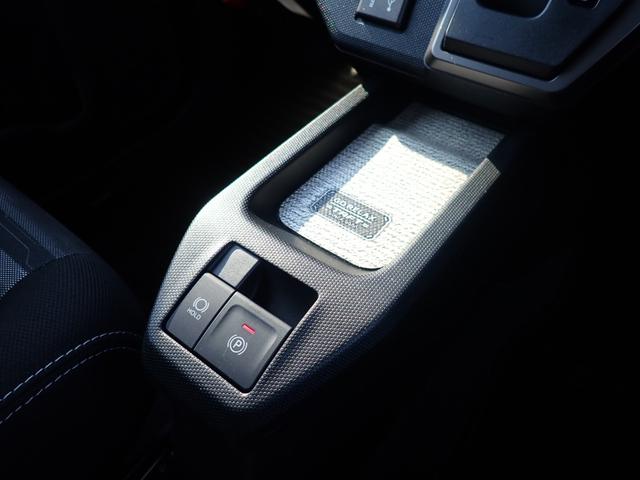 タフト Ｇターボ　ダーククロムベンチャー　スカイルーフ　社外ディスプレイオーディオ　カープレイ対応　バックカメラ　前席シートヒーター　コーナーセンサー　オートホ　ールド　レーダークルーズ　ＨＤＭＩ　純正１５インチＡＷ（44枚目）