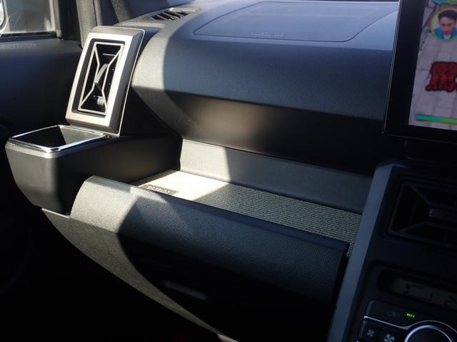 タフト Ｇターボ　ダーククロムベンチャー　スカイルーフ　社外ディスプレイオーディオ　カープレイ対応　バックカメラ　前席シートヒーター　コーナーセンサー　オートホ　ールド　レーダークルーズ　ＨＤＭＩ　純正１５インチＡＷ（45枚目）