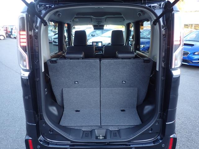 スペーシアカスタム ハイブリッドＸＳ　純正９インチナビ　カープレイ対応　両側電動スライドドア　ビルドインＥＴＣ全方位カメラ　レーダークルーズ　コーナーセンサー　ハーフレザーシート　ＨＵＤ　ステアリングリモコン（9枚目）