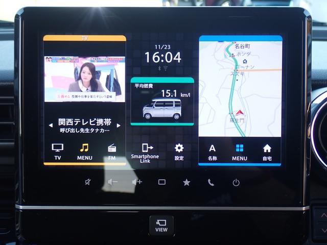 スペーシアカスタム ハイブリッドＸＳ　純正９インチナビ　カープレイ対応　両側電動スライドドア　ビルドインＥＴＣ全方位カメラ　レーダークルーズ　コーナーセンサー　ハーフレザーシート　ＨＵＤ　ステアリングリモコン（24枚目）