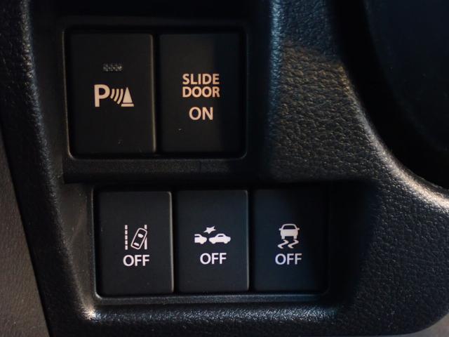 スペーシアカスタム ハイブリッドＸＳ　純正９インチナビ　カープレイ対応　両側電動スライドドア　ビルドインＥＴＣ全方位カメラ　レーダークルーズ　コーナーセンサー　ハーフレザーシート　ＨＵＤ　ステアリングリモコン（31枚目）