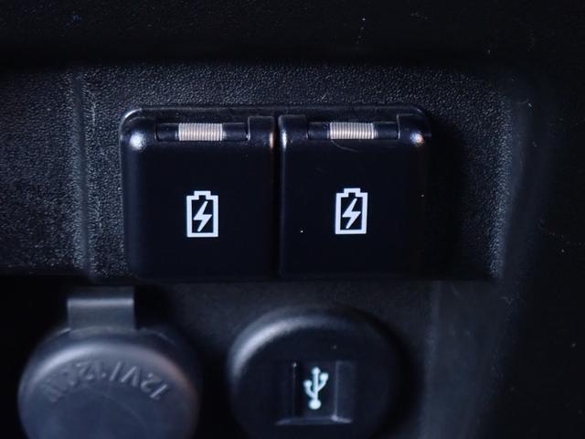 スペーシアカスタム ハイブリッドＸＳ　純正９インチナビ　カープレイ対応　両側電動スライドドア　ビルドインＥＴＣ全方位カメラ　レーダークルーズ　コーナーセンサー　ハーフレザーシート　ＨＵＤ　ステアリングリモコン（33枚目）