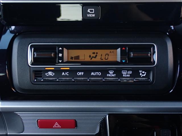 スペーシアカスタム ハイブリッドＸＳ　純正９インチナビ　カープレイ対応　両側電動スライドドア　ビルドインＥＴＣ全方位カメラ　レーダークルーズ　コーナーセンサー　ハーフレザーシート　ＨＵＤ　ステアリングリモコン（34枚目）