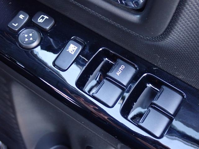 スペーシアカスタム ハイブリッドＸＳ　純正９インチナビ　カープレイ対応　両側電動スライドドア　ビルドインＥＴＣ全方位カメラ　レーダークルーズ　コーナーセンサー　ハーフレザーシート　ＨＵＤ　ステアリングリモコン（36枚目）