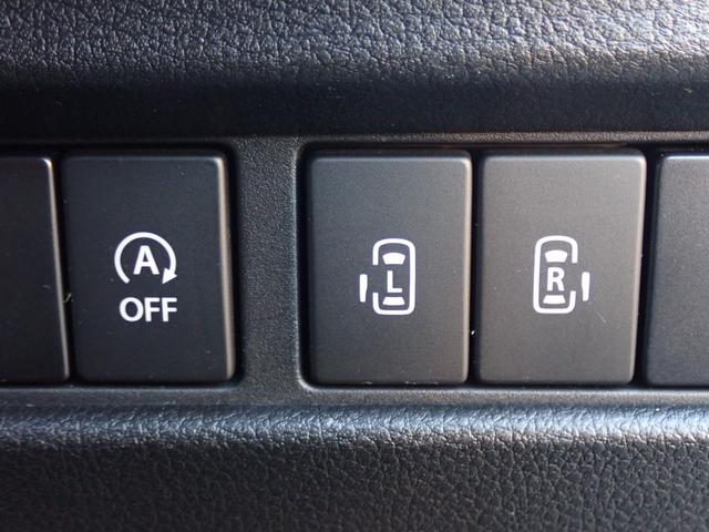 スペーシアカスタム ハイブリッドＸＳ　純正９インチナビ　カープレイ対応　両側電動スライドドア　ビルドインＥＴＣ全方位カメラ　レーダークルーズ　コーナーセンサー　ハーフレザーシート　ＨＵＤ　ステアリングリモコン（39枚目）