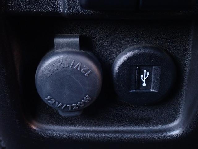 スペーシアカスタム ハイブリッドＸＳ　純正９インチナビ　カープレイ対応　両側電動スライドドア　ビルドインＥＴＣ全方位カメラ　レーダークルーズ　コーナーセンサー　ハーフレザーシート　ＨＵＤ　ステアリングリモコン（45枚目）