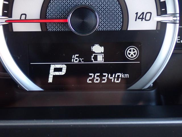 スペーシアカスタム ハイブリッドＸＳ　純正９インチナビ　カープレイ対応　両側電動スライドドア　ビルドインＥＴＣ全方位カメラ　レーダークルーズ　コーナーセンサー　ハーフレザーシート　ＨＵＤ　ステアリングリモコン（49枚目）