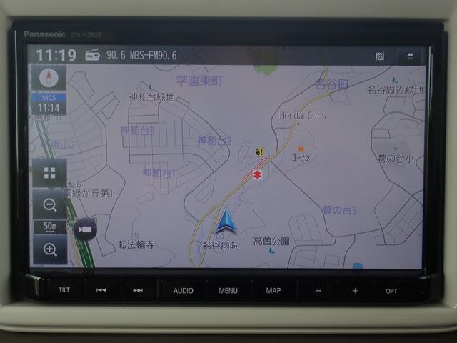 アルトラパン Ｘ　純正８インチナビ　全方位モニター　スズキセーフティサポート　前後ドライブレコーダー　ワンオーナー　前席シートヒーター　ステアリングリモコン　純正１４インチＡＷ（26枚目）