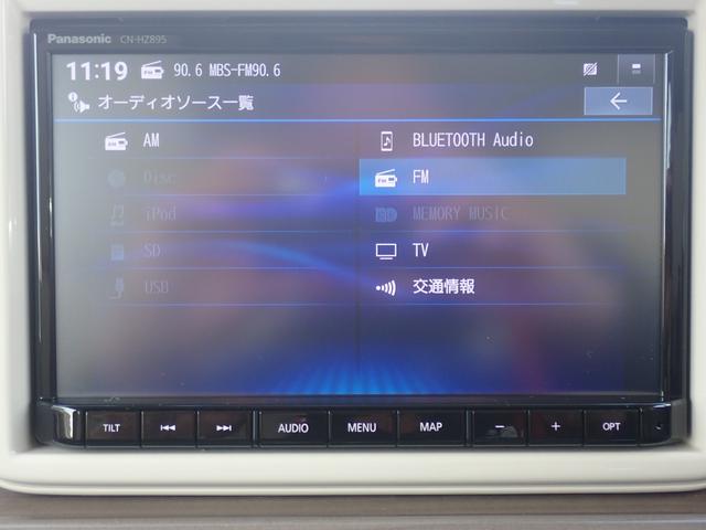 アルトラパン Ｘ　純正８インチナビ　全方位モニター　スズキセーフティサポート　前後ドライブレコーダー　ワンオーナー　前席シートヒーター　ステアリングリモコン　純正１４インチＡＷ（27枚目）