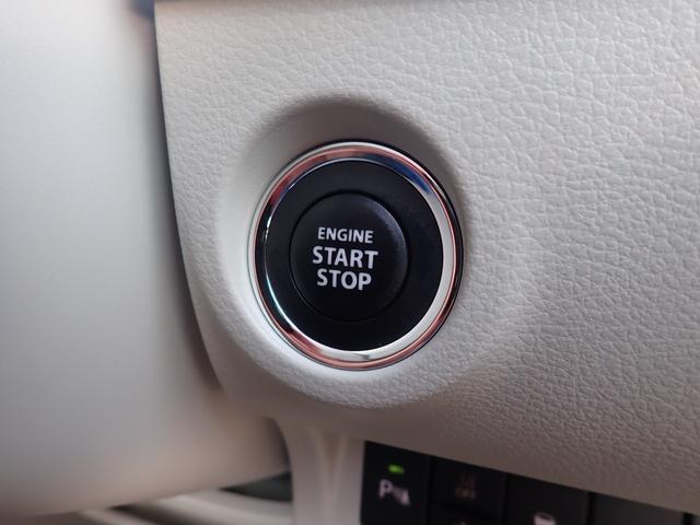 アルトラパン Ｘ　純正８インチナビ　全方位モニター　スズキセーフティサポート　前後ドライブレコーダー　ワンオーナー　前席シートヒーター　ステアリングリモコン　純正１４インチＡＷ（32枚目）