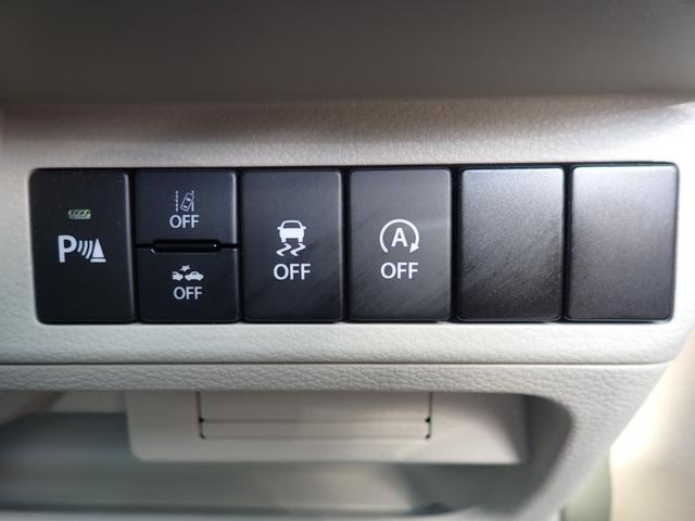 アルトラパン Ｘ　純正８インチナビ　全方位モニター　スズキセーフティサポート　前後ドライブレコーダー　ワンオーナー　前席シートヒーター　ステアリングリモコン　純正１４インチＡＷ（33枚目）