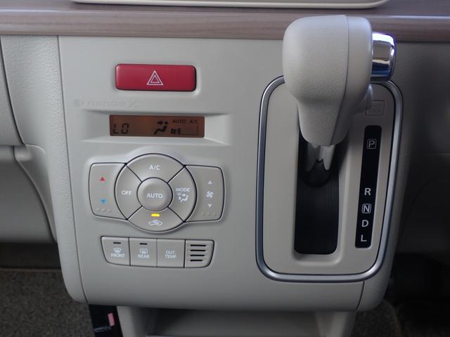 アルトラパン Ｘ　純正８インチナビ　全方位モニター　スズキセーフティサポート　前後ドライブレコーダー　ワンオーナー　前席シートヒーター　ステアリングリモコン　純正１４インチＡＷ（34枚目）