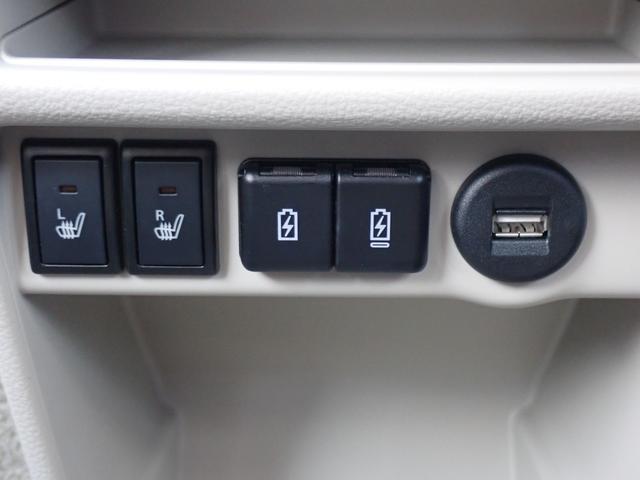 アルトラパン Ｘ　純正８インチナビ　全方位モニター　スズキセーフティサポート　前後ドライブレコーダー　ワンオーナー　前席シートヒーター　ステアリングリモコン　純正１４インチＡＷ（37枚目）