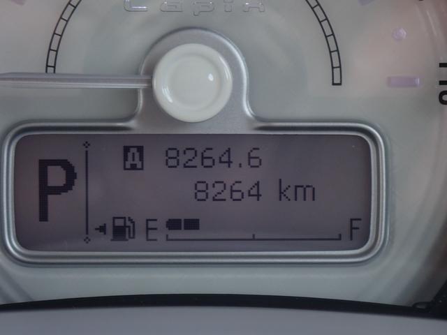 アルトラパン Ｘ　純正８インチナビ　全方位モニター　スズキセーフティサポート　前後ドライブレコーダー　ワンオーナー　前席シートヒーター　ステアリングリモコン　純正１４インチＡＷ（43枚目）