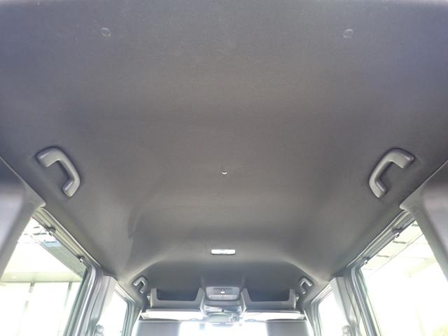 Ｎ－ＢＯＸカスタム コーディネートスタイル　ホンダセンシング　社外ナビゲーション　両側電動スライドドア　前後ドライブレコーダー　レザーシート　前席シートヒーター　クリアランスソナー　ルーフコンソール（15枚目）