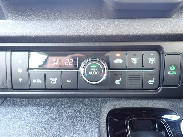 Ｎ－ＢＯＸカスタム コーディネートスタイル　ホンダセンシング　社外ナビゲーション　両側電動スライドドア　前後ドライブレコーダー　レザーシート　前席シートヒーター　クリアランスソナー　ルーフコンソール（30枚目）