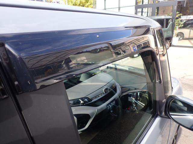 Ｎ－ＢＯＸカスタム コーディネートスタイル　ホンダセンシング　社外ナビゲーション　両側電動スライドドア　前後ドライブレコーダー　レザーシート　前席シートヒーター　クリアランスソナー　ルーフコンソール（31枚目）