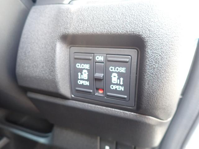 Ｎ－ＢＯＸカスタム コーディネートスタイル　ホンダセンシング　社外ナビゲーション　両側電動スライドドア　前後ドライブレコーダー　レザーシート　前席シートヒーター　クリアランスソナー　ルーフコンソール（32枚目）