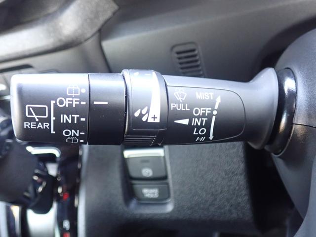 Ｎ－ＢＯＸカスタム コーディネートスタイル　ホンダセンシング　社外ナビゲーション　両側電動スライドドア　前後ドライブレコーダー　レザーシート　前席シートヒーター　クリアランスソナー　ルーフコンソール（37枚目）