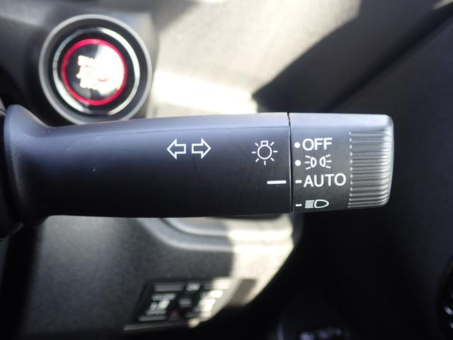 Ｎ－ＢＯＸカスタム コーディネートスタイル　ホンダセンシング　社外ナビゲーション　両側電動スライドドア　前後ドライブレコーダー　レザーシート　前席シートヒーター　クリアランスソナー　ルーフコンソール（38枚目）