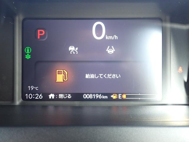 Ｎ－ＢＯＸカスタム コーディネートスタイル　ホンダセンシング　社外ナビゲーション　両側電動スライドドア　前後ドライブレコーダー　レザーシート　前席シートヒーター　クリアランスソナー　ルーフコンソール（50枚目）