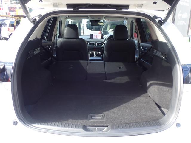 ＣＸ－５ ＸＤ　ブラックトーンエディション　純正１０．２５型ナビゲーション　フルセグ　Ｂｌｕｅｔｏｏｔｈオーディオ　カープレイ対応　全方位モニター　パワーバックドア　ＡＣＣ　レーンキープ　前席シートヒーター　パワーシート　ＥＴＣ（9枚目）