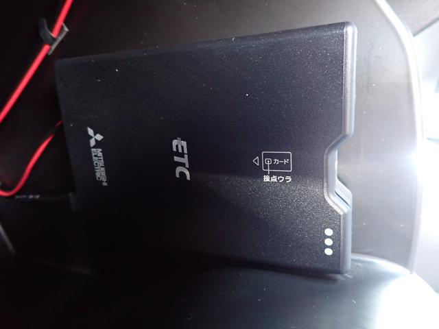 ＣＸ－５ ＸＤ　ブラックトーンエディション　純正１０．２５型ナビゲーション　フルセグ　Ｂｌｕｅｔｏｏｔｈオーディオ　カープレイ対応　全方位モニター　パワーバックドア　ＡＣＣ　レーンキープ　前席シートヒーター　パワーシート　ＥＴＣ（21枚目）