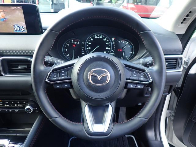 ＣＸ－５ ＸＤ　ブラックトーンエディション　純正１０．２５型ナビゲーション　フルセグ　Ｂｌｕｅｔｏｏｔｈオーディオ　カープレイ対応　全方位モニター　パワーバックドア　ＡＣＣ　レーンキープ　前席シートヒーター　パワーシート　ＥＴＣ（23枚目）