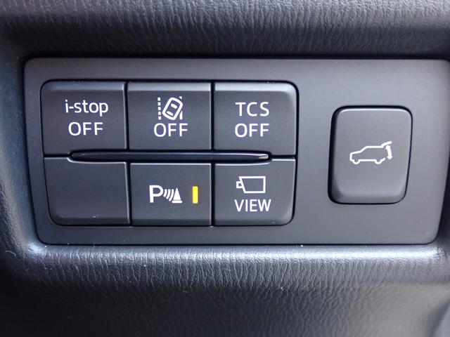 ＣＸ－５ ＸＤ　ブラックトーンエディション　純正１０．２５型ナビゲーション　フルセグ　Ｂｌｕｅｔｏｏｔｈオーディオ　カープレイ対応　全方位モニター　パワーバックドア　ＡＣＣ　レーンキープ　前席シートヒーター　パワーシート　ＥＴＣ（24枚目）