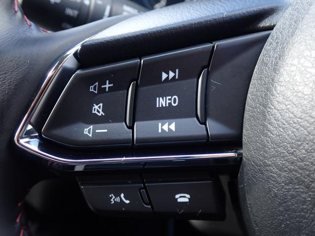 ＣＸ－５ ＸＤ　ブラックトーンエディション　純正１０．２５型ナビゲーション　フルセグ　Ｂｌｕｅｔｏｏｔｈオーディオ　カープレイ対応　全方位モニター　パワーバックドア　ＡＣＣ　レーンキープ　前席シートヒーター　パワーシート　ＥＴＣ（26枚目）