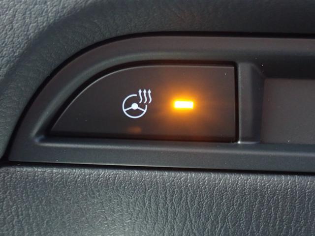 ＣＸ－５ ＸＤ　ブラックトーンエディション　純正１０．２５型ナビゲーション　フルセグ　Ｂｌｕｅｔｏｏｔｈオーディオ　カープレイ対応　全方位モニター　パワーバックドア　ＡＣＣ　レーンキープ　前席シートヒーター　パワーシート　ＥＴＣ（29枚目）