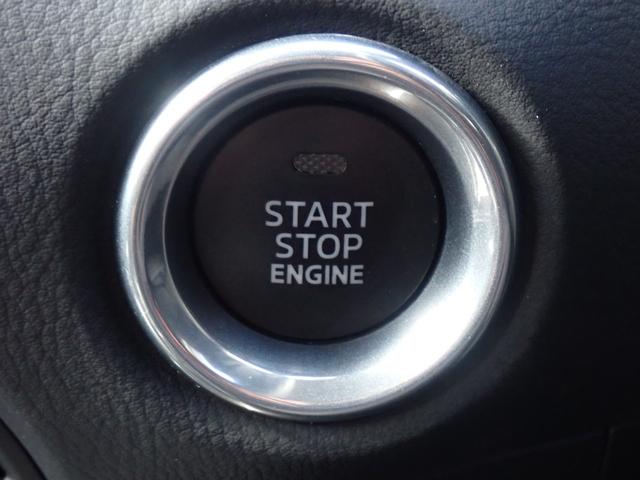 ＣＸ－５ ＸＤ　ブラックトーンエディション　純正１０．２５型ナビゲーション　フルセグ　Ｂｌｕｅｔｏｏｔｈオーディオ　カープレイ対応　全方位モニター　パワーバックドア　ＡＣＣ　レーンキープ　前席シートヒーター　パワーシート　ＥＴＣ（30枚目）